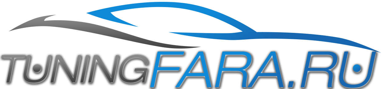 TuningFara.RU TuningFara.RU